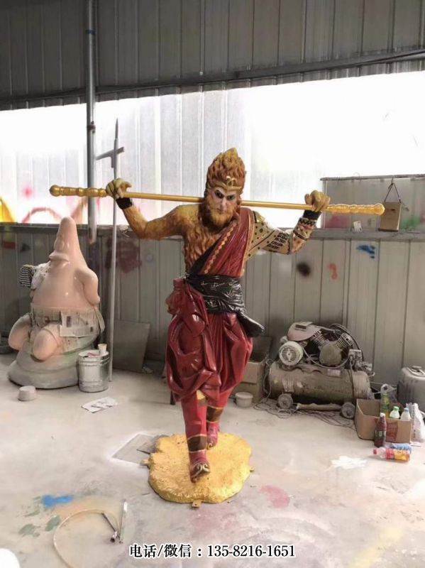 孫悟空動漫造型雕塑，玻璃鋼齊天大圣彩繪塑像