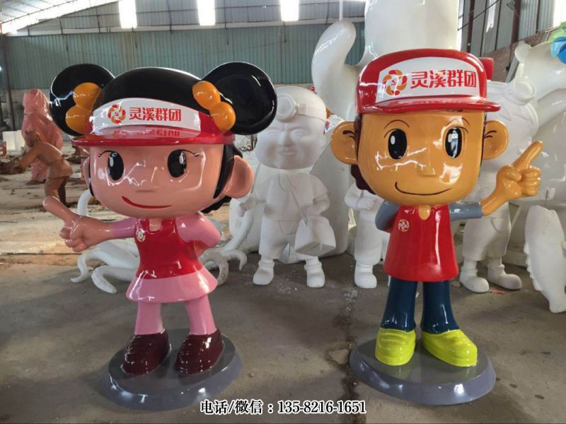 玻璃鋼卡通小孩公仔雕塑擺件 玻璃鋼卡通小孩公仔雕塑擺件